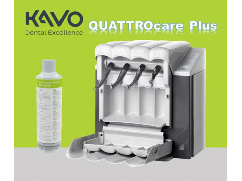 На какое количество наконечников хватает одного баллона масла KAVO QUATTROcare?