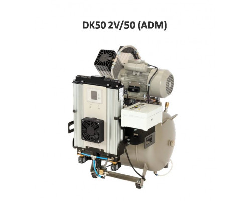 Компрессор DK50 2V/50 для 2 стоматологических установок, Ekom