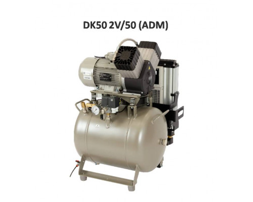 Компрессор DK50 2V/50 для 2 стоматологических установок, Ekom