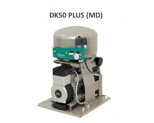 Компрессор DK50 PLUS для 1 стоматологической установки, Ekom