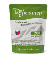 Салфетки дезинфицирующие ДезКлинер запасной блок (200 шт), Эстэйд-Сервисгруп