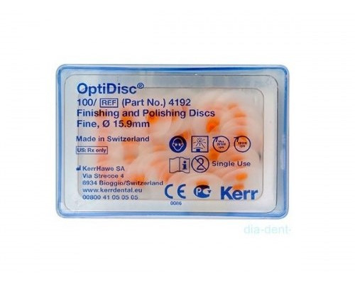 OptiDisc тонкий диск для финирования и полировки (100шт.), 15,6 мм, 4192