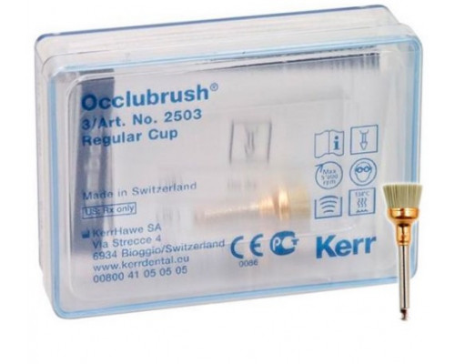 Щеточки полировочные Occlubrush стандартная чашечка (3 шт.), 2503