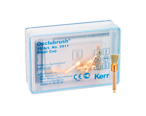 Щеточки полировочные Occlubrush малая чашечка (10 шт.), 2511