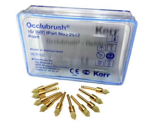 Щеточки полировочные Occlubrush острый кончик (10 шт.), 2512