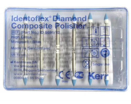 Полиры Identoflex Composite  для  полировки композитов желтые, диск (12 шт), ID 5091/12