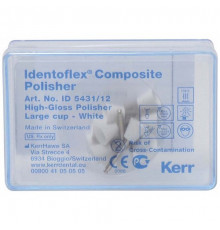 Полиры Identoflex Composite для полировки до зеркального блеска, белые, большая чашечка (12 шт), ID 5431/12