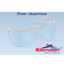 Очки защитные Белая оправа + 5 щитков для глаз, Кристидент