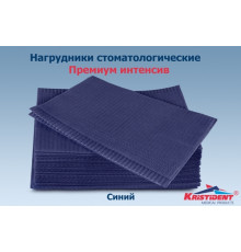 Салфетки нагрудники 2-х сл. Премиум Интенсив, цвет Голубой (500 шт), Кристидент