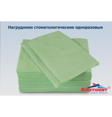 Салфетки нагрудники 2-х сл. Стандарт, цвет Салатовый (500 шт), Кристидент