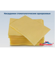 Салфетки нагрудники 2-х сл. Стандарт, цвет Лимонный (Желтый) (500 шт), Кристидент