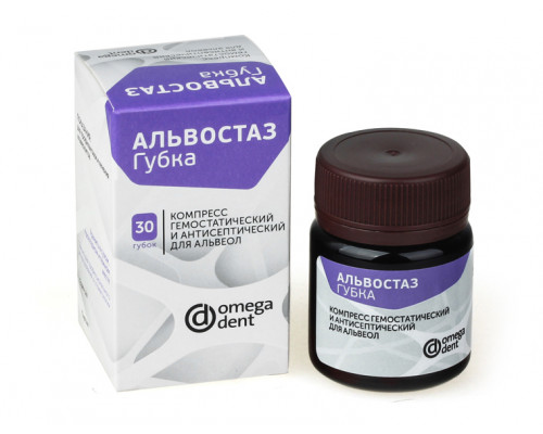 Альвостаз губка Омега-Дент (30 шт), арт. 11-09-01000