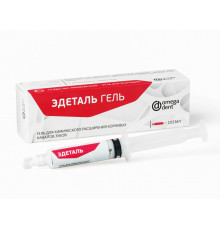 Эдеталь Гель Омега-Дент (5 мл), арт. 11-02-09000