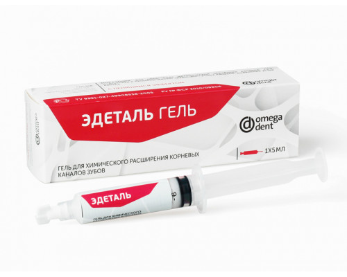 Эдеталь Гель Омега-Дент (5 мл), арт. 11-02-09000