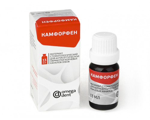 Камфорфен Жидкость Омега-Дент (13 мл), арт. 11-02-02010