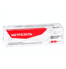 Метрозоль Паста Омега-Дент (8 г), арт. 11-06-03000