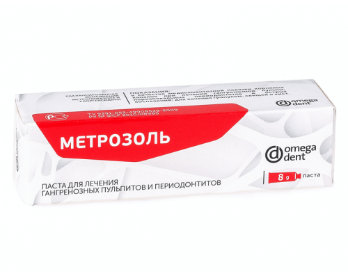 Метрозоль Паста Омега-Дент (8 г), арт. 11-06-03000