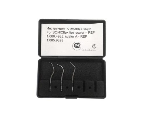 SONICflex 2003L - скейлер пневоматический KaVo с набором насадок