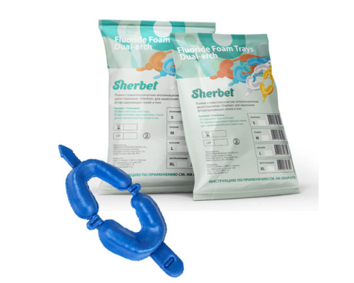 Аппликационные ложки (капы) Sherbet Dual Arch Trays размер L (50 шт), арт. ND737L