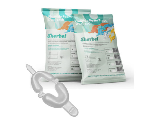 Аппликационные ложки (капы) Sherbet Dual Arch Trays размер M (50 шт), арт. ND737M