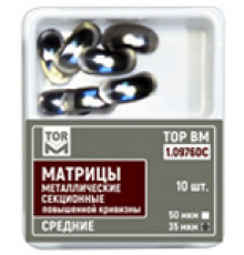 Матрицы металлические секционные повышенной кривизны средние 1.0976DC (10 шт), ТОР ВМ