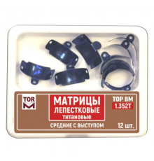 Матрицы лепестковые титановые средние № 1.352Т с выступом 5,5 мм от ТОР ВМ