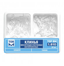Набор клиньев, фиксирующих пластиковых светопрозрачных № 1.810 (№ 1.811 тонкие - 25 шт., № 1.812 средние - 15 шт.) от ТОР ВМ