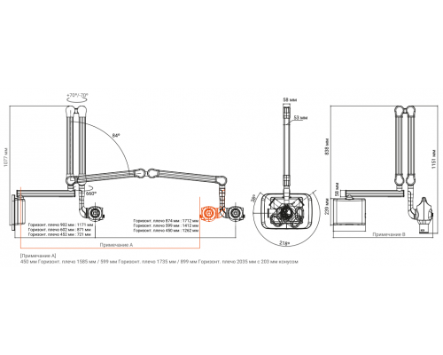 EzRay Air Wall - настенный интраоральный рентген Vatech, VEX-S300W