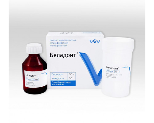 Беладонт силикофосфатный цемент (порошок 50г + жидкость 30г), ВладМиВа