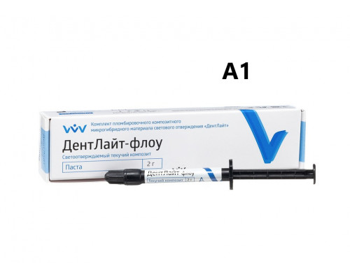 Дентлайт флоу A1 светоотверждаемый жидкотекучий композит (шприц 2,0 гр), ВладМиВа
