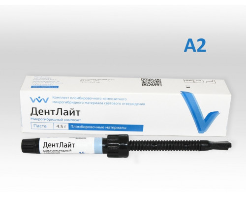 Паста Дентлайт А2 (4,5 г), ВладМиВа