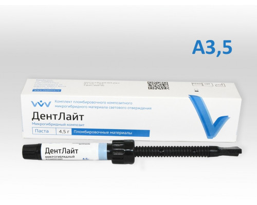 Паста Дентлайт А3,5 (4,5 г), ВладМиВа