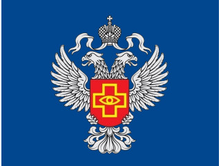 Внимание!!! Вышел новый Приказ Федеральной службы по надзору в сфере здравоохранения от 20.07.2026 № 647