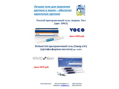 2022 06 23 У нас на складе дентальные рентгены на любой вкус!