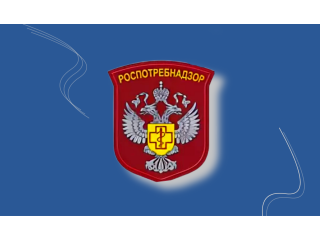 Внимание! Не пропустите изменения